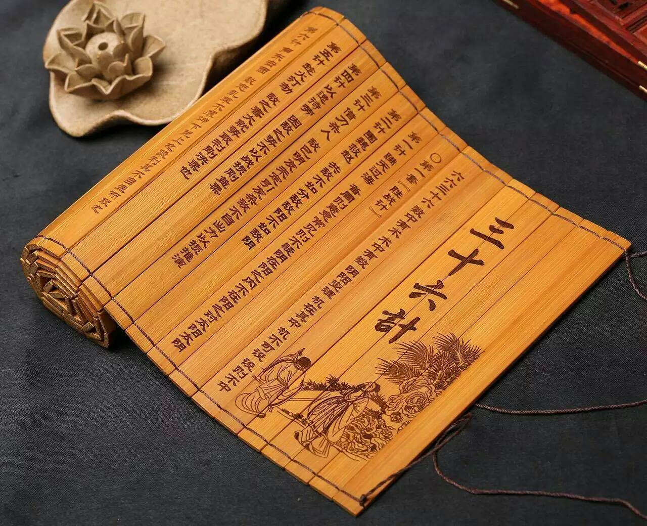 故事三十六计里的第十计笑里藏刀,三十六计之笑里藏刀电视剧解说