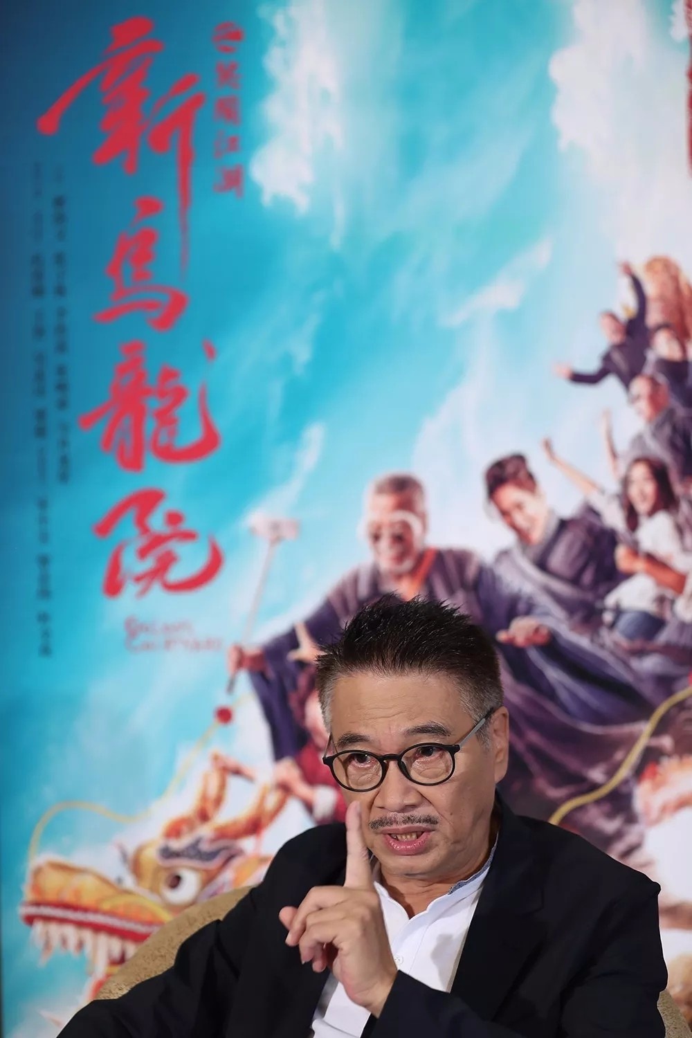 吴孟达：离不开表演100年后希望观众还能记得我