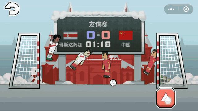 微信小游戏热血乌龙球中国队,微信小游戏热血乌龙球精彩进球