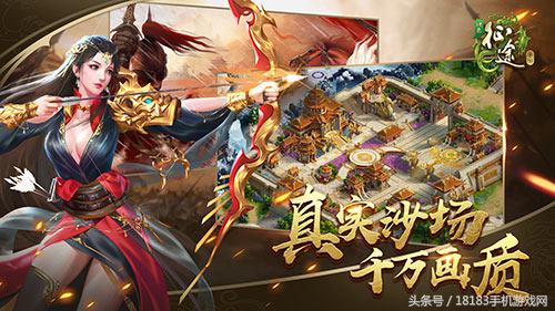 生命不止*途征**不止《绿色*途征**》手游今日开启首测!