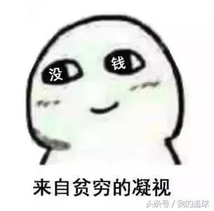 小时的我不会踢球，现在的我不敢踢球