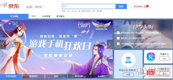 又是一年开学季上句,又是一年开学季范文