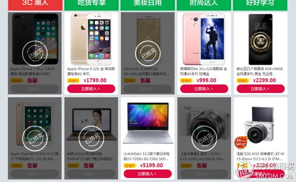 又是一年开学季上句,又是一年开学季范文