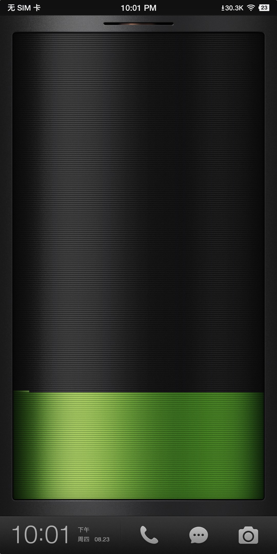 坚果pro2s和坚果pro2区别,锤子坚果pro2s游戏测评