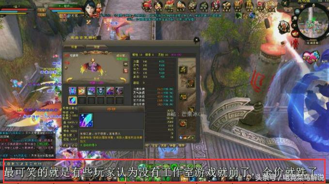 dnf工作室被人打击,dnf整治工作室