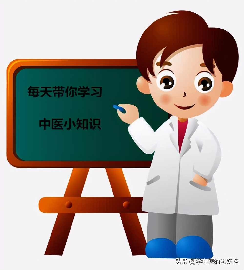 药品大全板蓝根,什么牌子板蓝根药效好