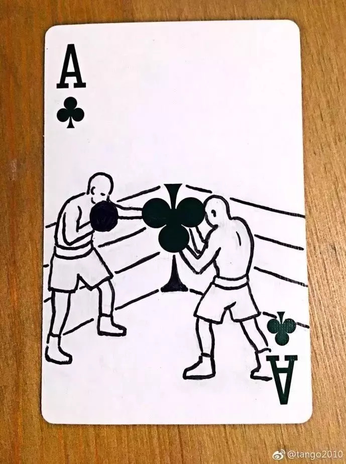 上海交大学长漫画,上海交大漫画