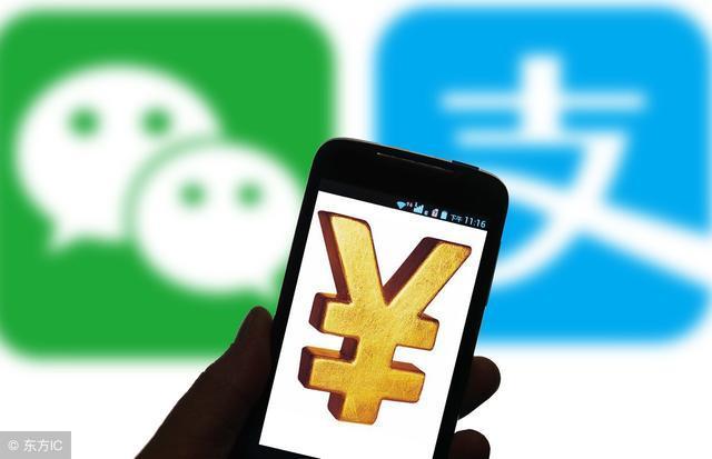 支付宝扫码延时到账对方有提示吗,支付宝设置延时到账可以撤回钱吗