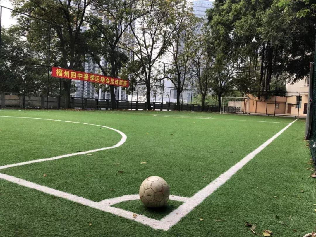 名校解码丨稳中求进，揭秘“非典型”名校福州四中~