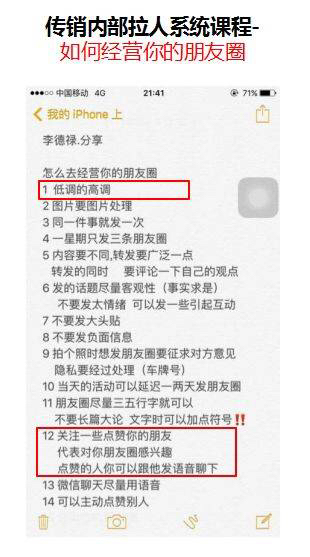 明昇集团靠谱吗,明昇集团