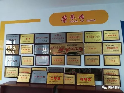 德馨校园美润心田——滁州五中校园文化建设综合报道