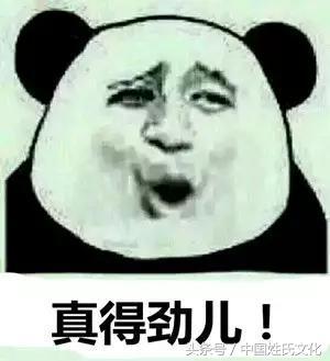 最难懂三十种方言河南话,这才是真正的正宗河南方言