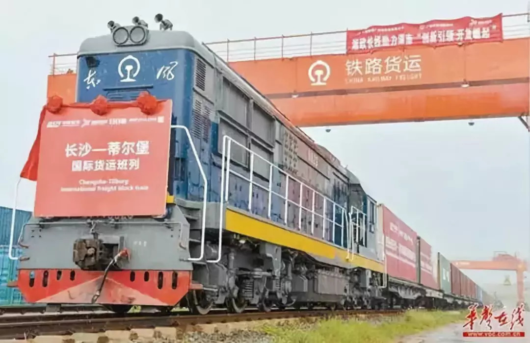 过去一周，“一带一路”发生了这些大事！（8月20日—8月24日）