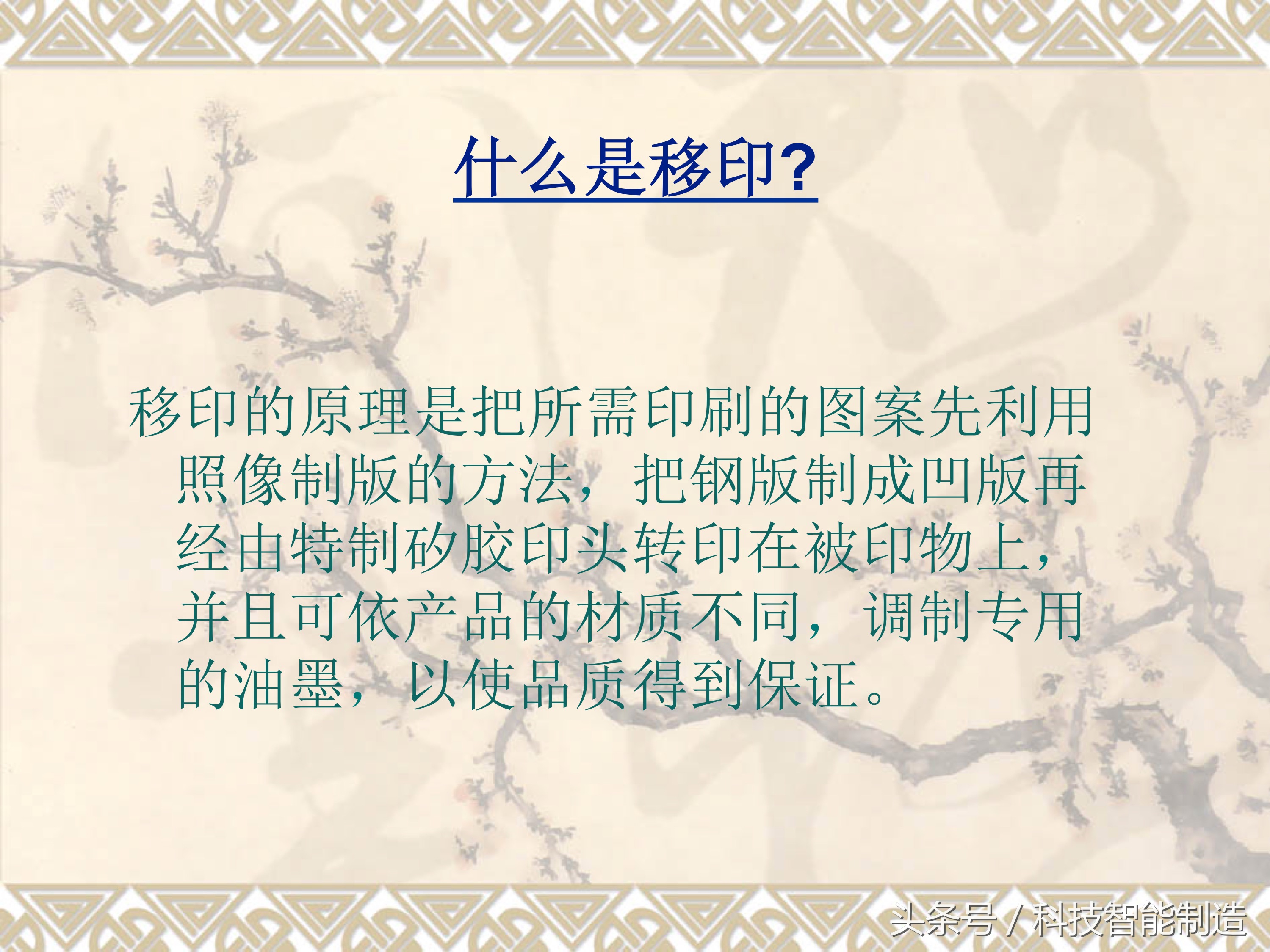 <html>
<head><title>502BadGateway</title></head>
<body>
<center><h1>502BadGateway</h1></center>
<hr><center>nginx</center>
</body>
</html>
<!--apaddingtodisableMSIEandChromefriendlyerrorpage-->
<!--apaddingtodisableMSIEandChromefriendlyerrorpage-->
<!--apaddingtodisableMSIEandChromefriendlyerrorpage-->
<!--apaddingtodisableMSIEandChromefriendlyerrorpage-->
<!--apaddingtodisableMSIEandChromefriendlyerrorpage-->
<!--apaddingtodisableMSIEandChromefriendlyerrorpage-->
