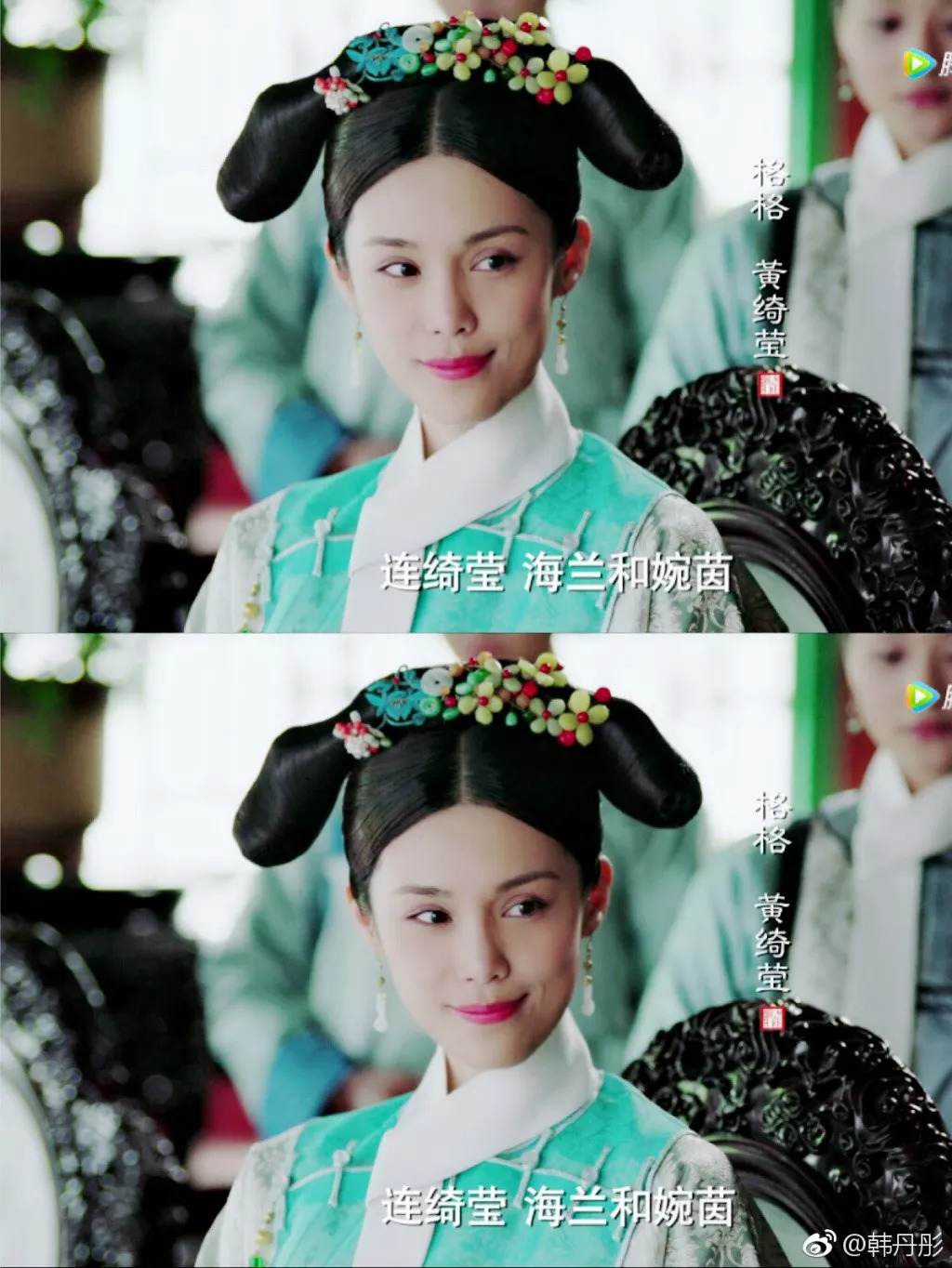 如懿传后位争夺,如懿传的c位