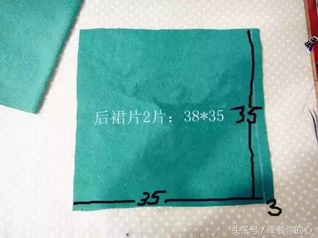 秋冬公主裙裁剪制作教程,给公主做公主裙做法