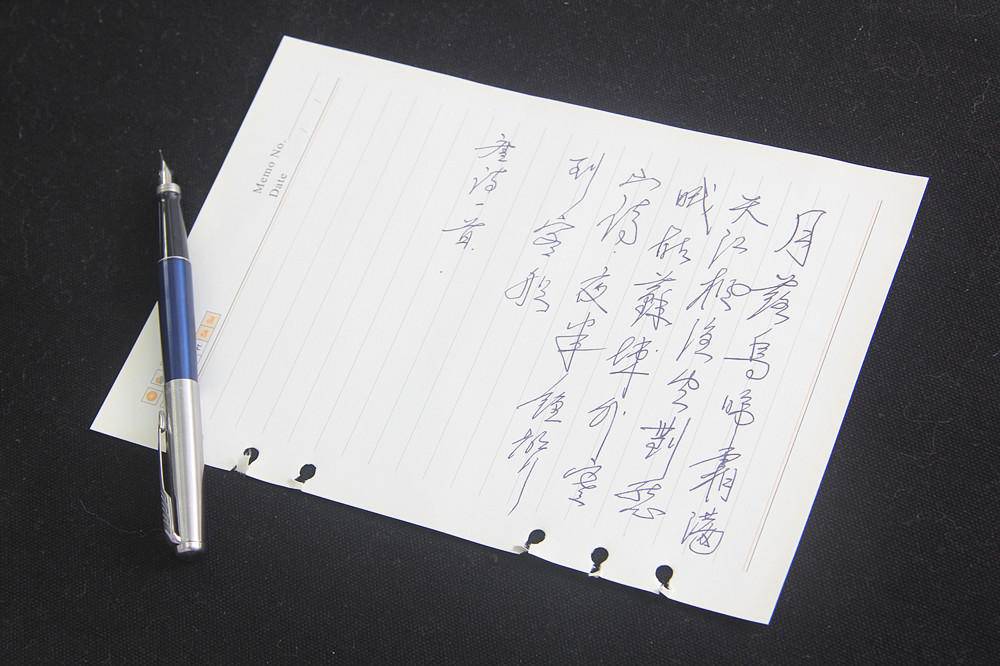 给老人送派克钢笔适合什么系列,送给父亲的钢笔