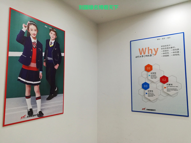 南宁市新希望校服大学生,新希望校服南宁高中