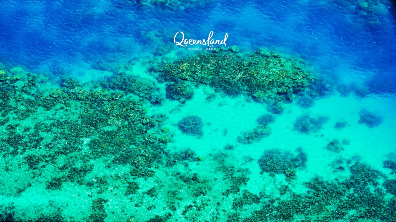 大堡礁值得去吗现在能去吗,大堡礁旅行攻略