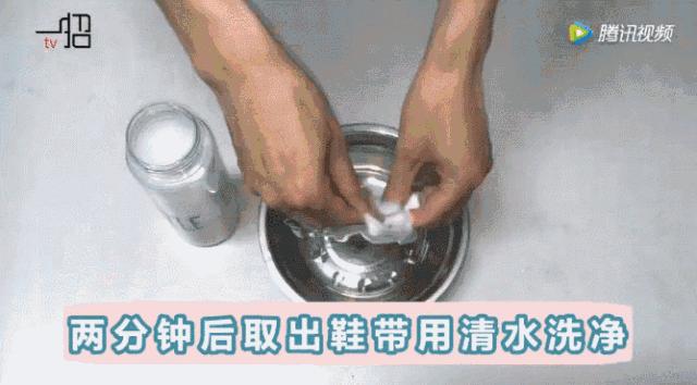 搭配裙子的长鞋带怎么系好看,穿着裙子如何优雅的系鞋带