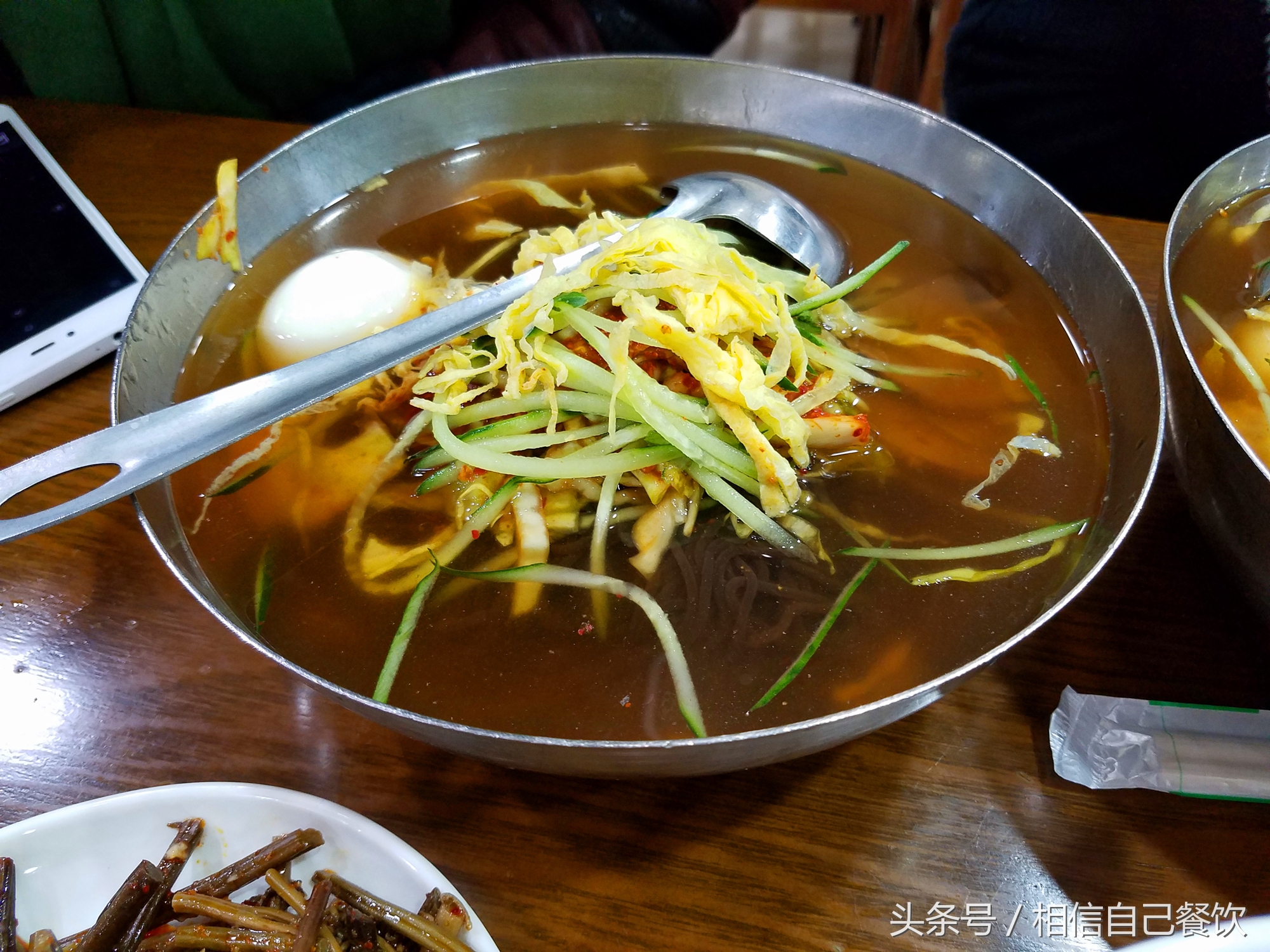 西塔崔氏大冷面沈阳,姚师傅沈阳西塔大冷面