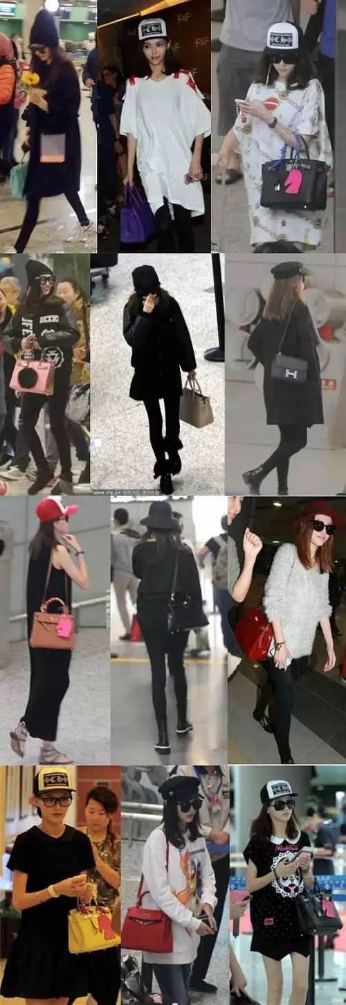 周洁琼皮带造假，原来明星也是用假货的