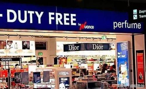 支付宝韩国退税怎么用,支付宝韩国退税