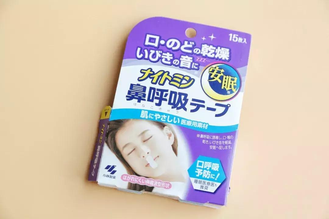 超好用超实惠的日本药妆,日本药妆店美白好物排行