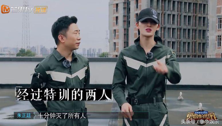 朱正廷总共被全网黑了几次,朱正廷是不是被淘汰了