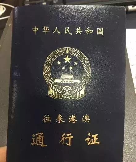 年底,雅安人可以坐火车直抵香港了!到时候就可以任性的买买买了