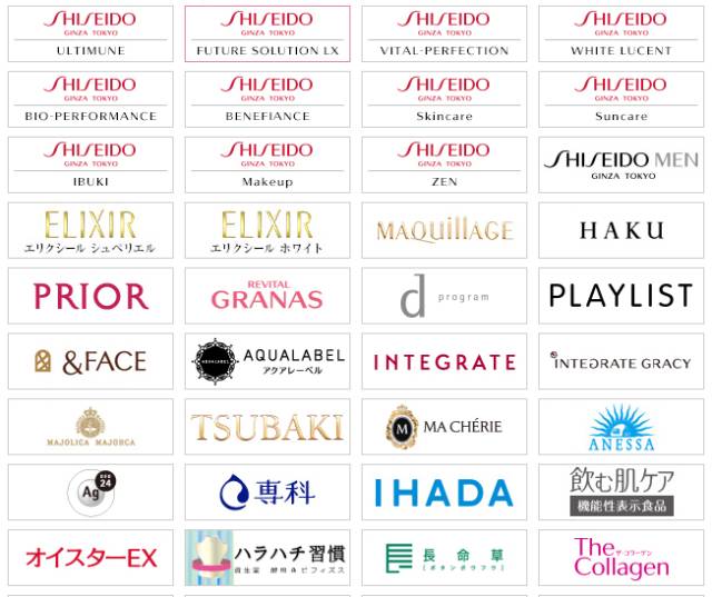 pola化妆品排行榜,日本化妆品牌排行榜pola