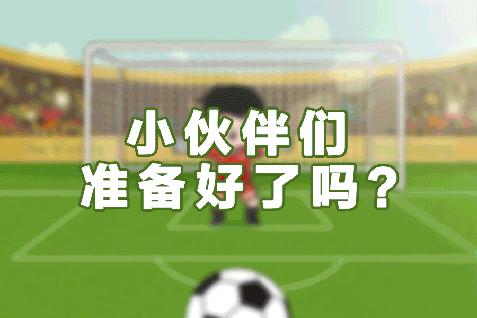 燃爆！金山这场盛大的国际赛事，连央视都来转播！