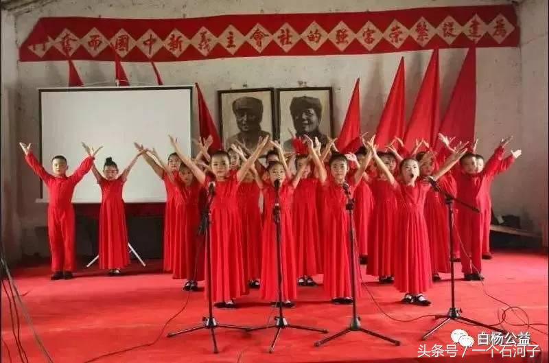 壹乐园儿童服务项目,壹乐园儿童服务站