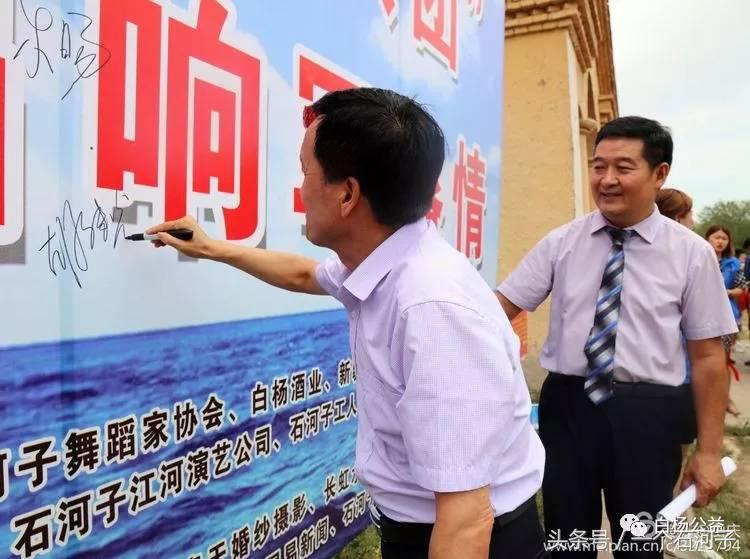 壹乐园儿童服务项目,壹乐园儿童服务站