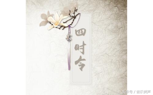 五年听了多少歌,5年前听过的歌曲