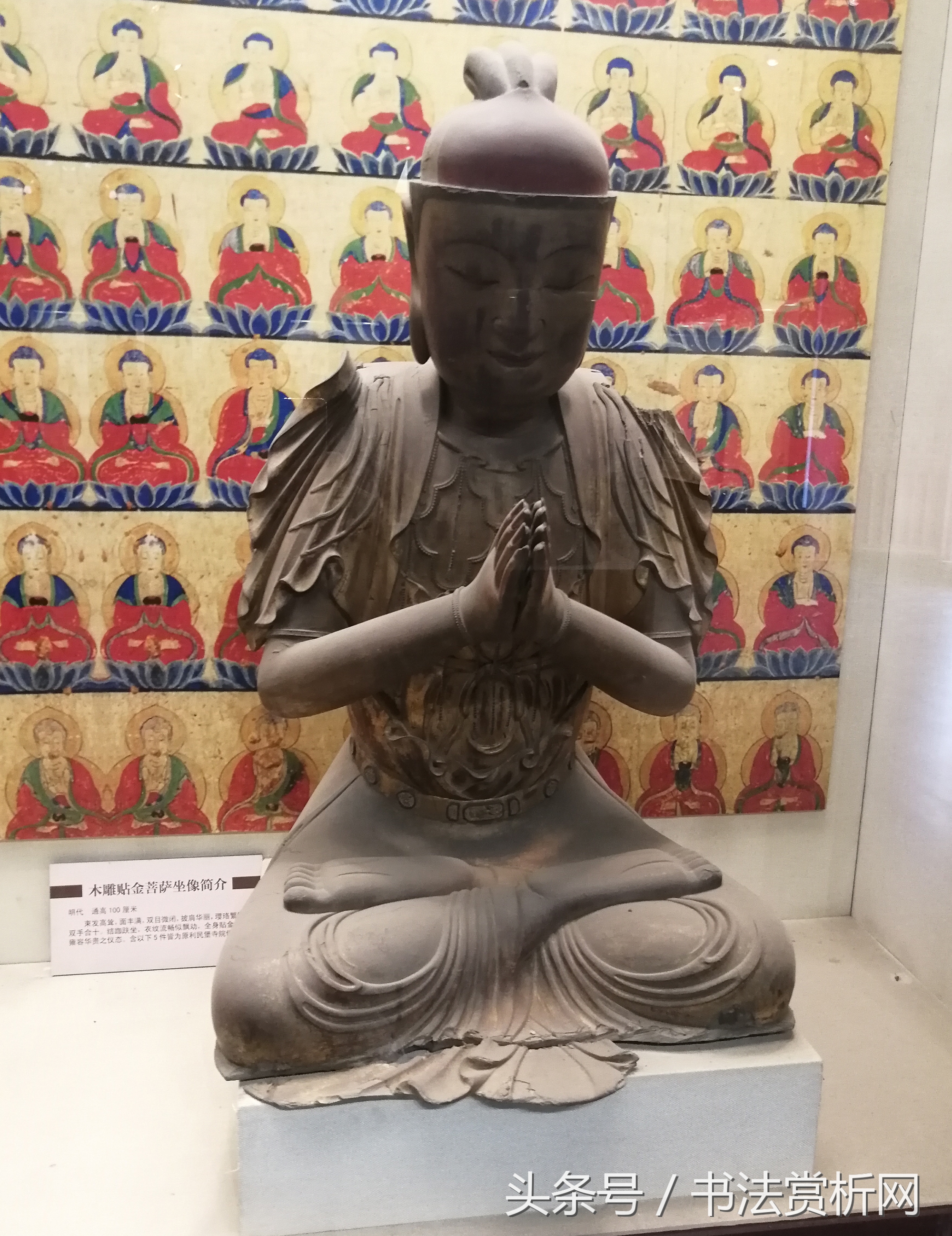 明代木雕弥勒佛造像,明代铜鎏金释迦牟尼坐像真品