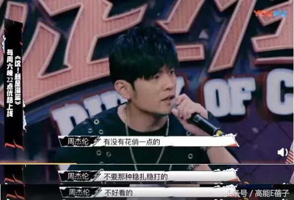 为什么李易峰话题度那么高,李易峰和粉丝相爱相杀的瞬间