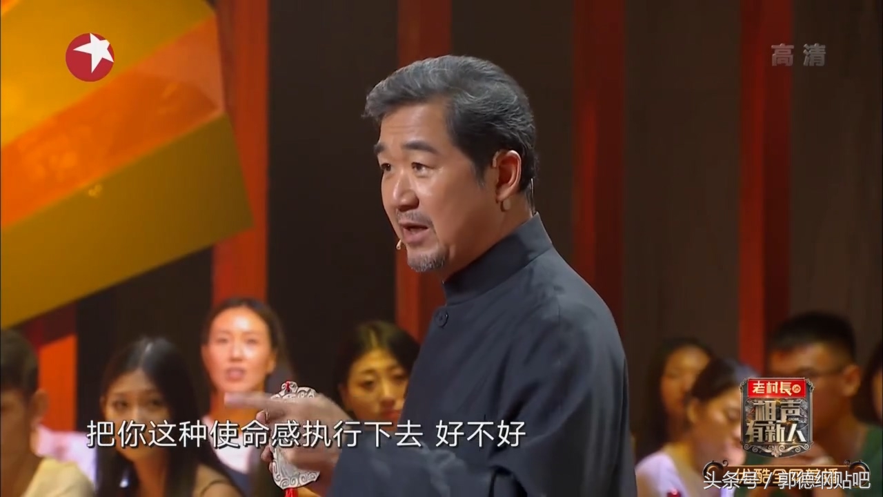 北大博士讲相声,北大博士谈相声