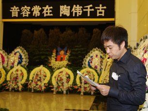 陶伟最后一次解说德甲,陶伟解说德甲联赛视频