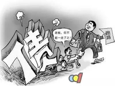 网曝：莆田某村富二代输掉十几套房子！现在跑路了