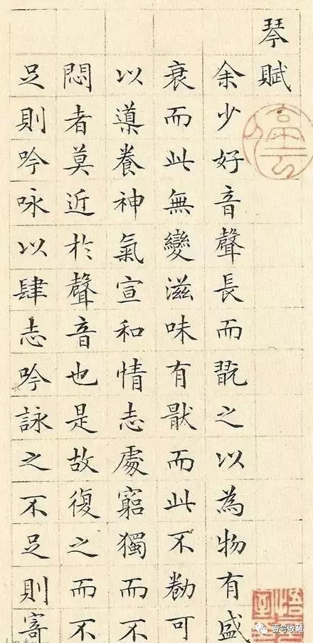 书画能够让一个人修身养性,书画对人体健康长寿的作用