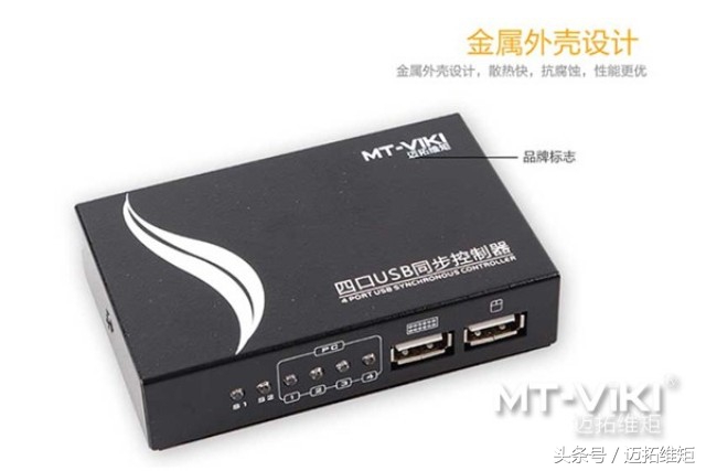 游戏同步器原理,游戏同步器制作教程