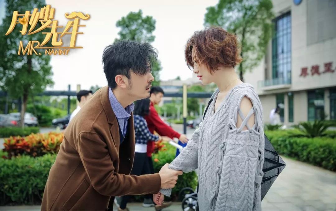 吴奇隆演月嫂先生打官司争夺孩子,吴奇隆月嫂先生第一次上门带娃