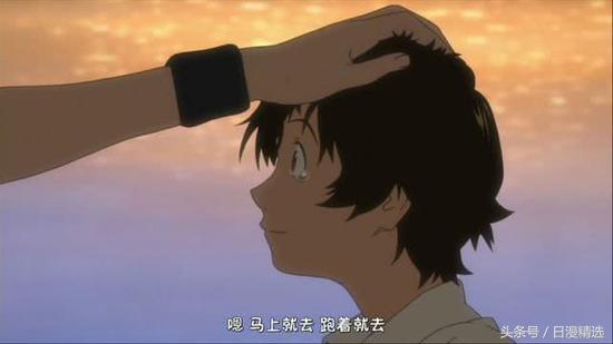 动画当中展现青春的神回