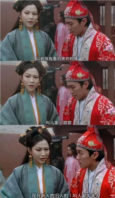 男人是大猪蹄子是个什么梗,男人都是大猪蹄子是什么梗