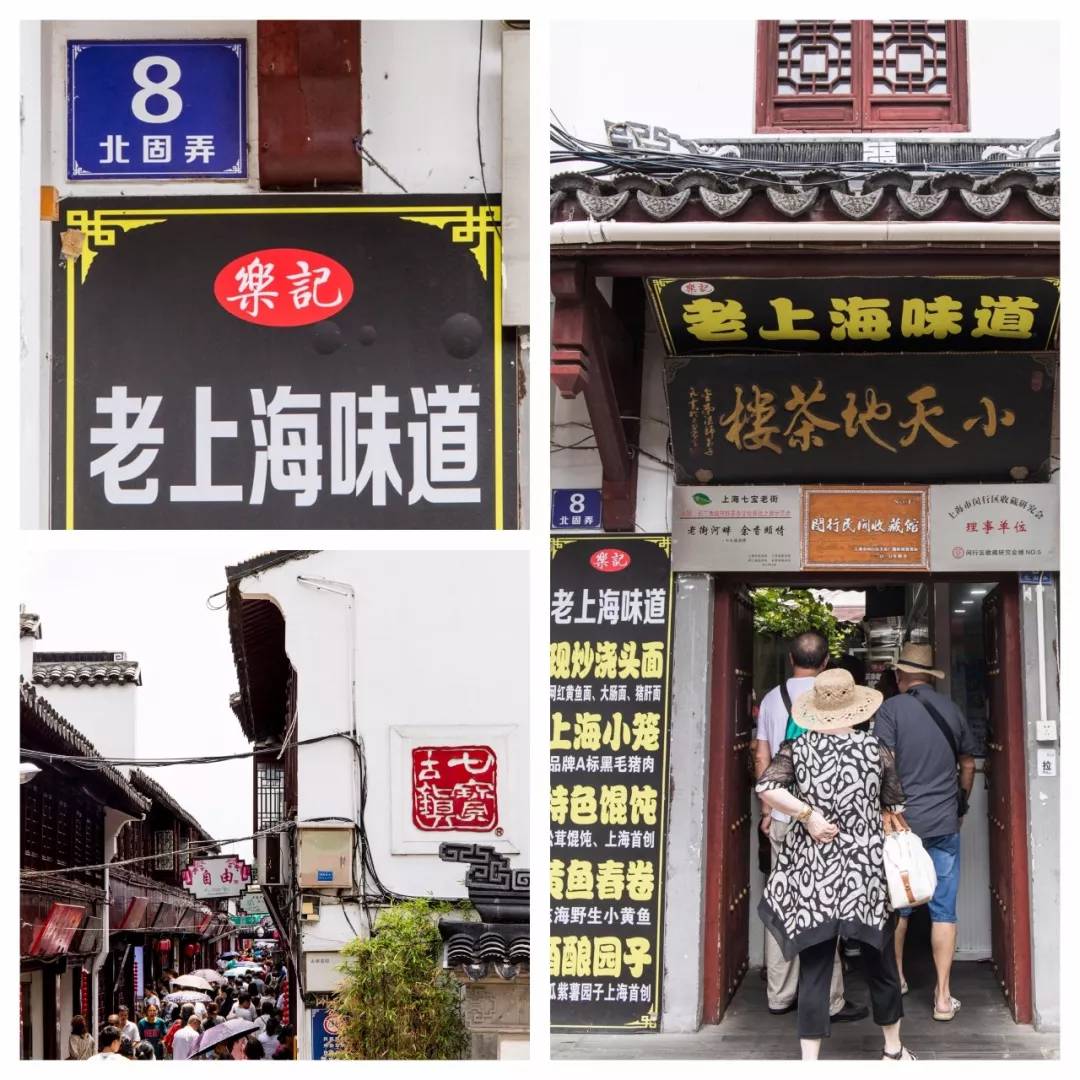 魔都鲜肉月饼大盘点 (好吃月饼测评排行榜)