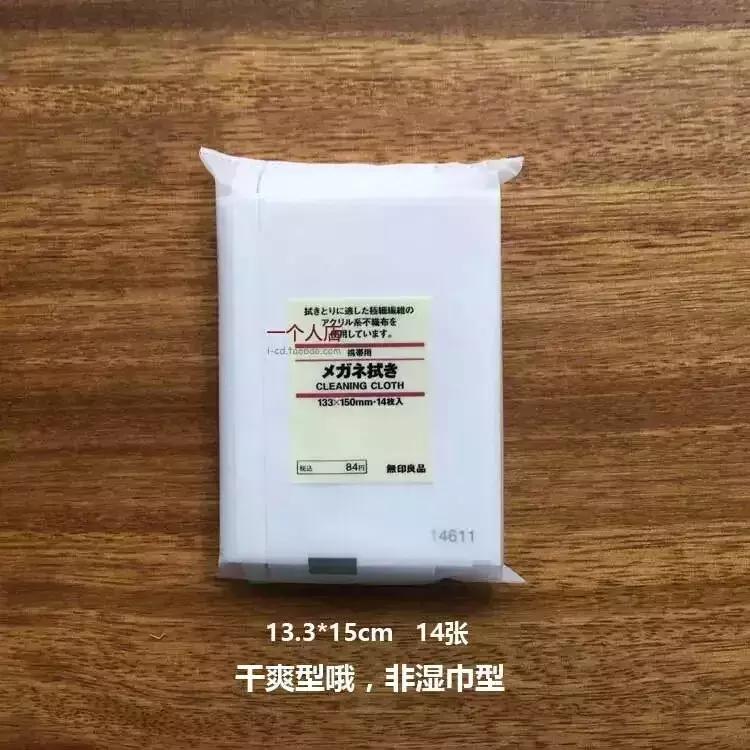 无限回购平价好物排行榜,推荐三个无限回购好用上天的东西