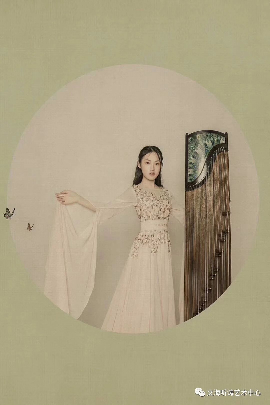 诗词苑｜减字木兰花十八阙·佳人可好？一别天涯君讯杳