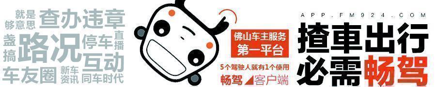 驾驶证b1降c1怎么办理,驾驶证可以从c1降到c2嘛