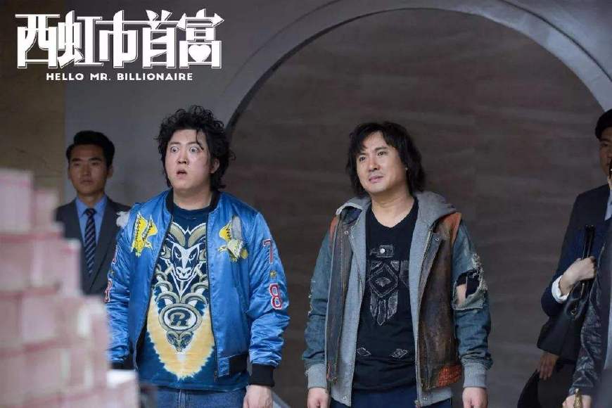 沈腾得罪整个娱乐圈,沈腾电影涉嫌抹黑国足